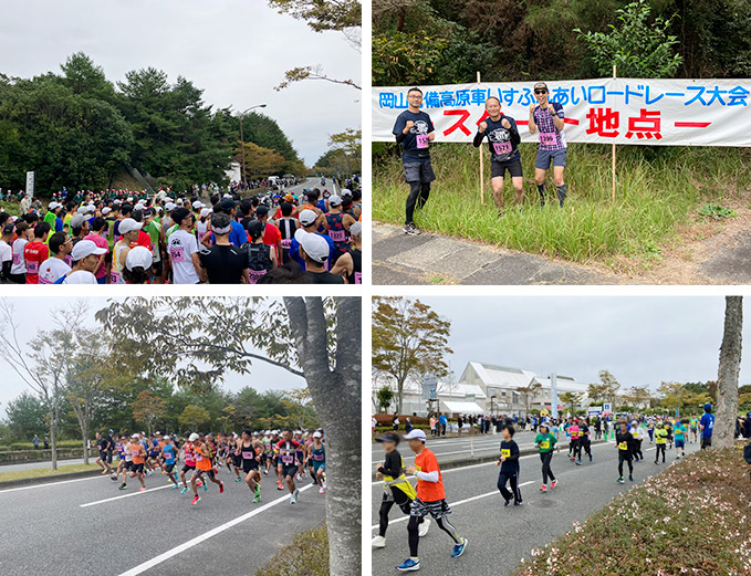 旭テクノプラント　吉備高原ふれあいロードレース01