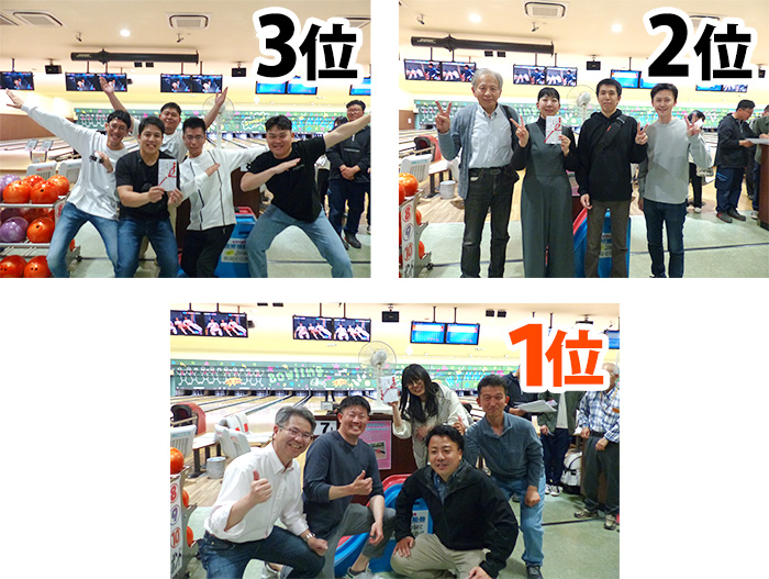 旭テクノプラント　第21回ボウリング大会開催03