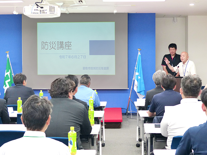 旭テクノプラント_2025年度_安全衛生大会_03