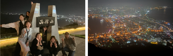 社員研修旅行 3班