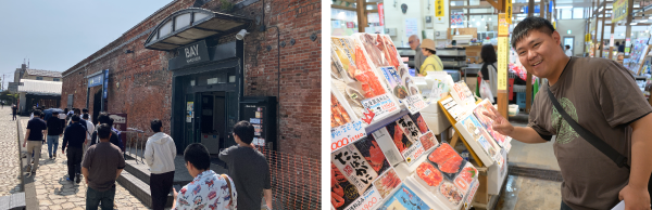 社員研修旅行 3班