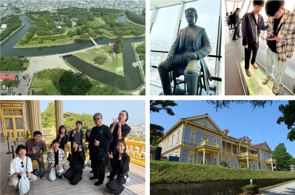 社員研修旅行 3班