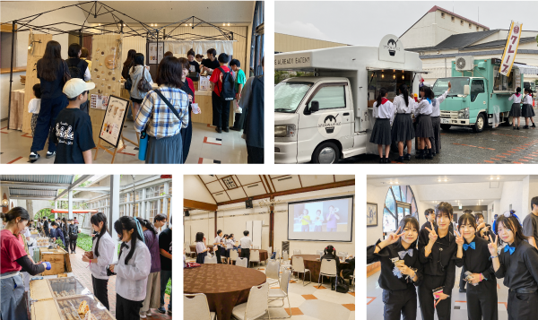おかやまスウィング甲子園11 2026