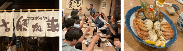 社員研修旅行第4班