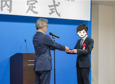 2027年入社 内定式