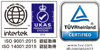 ISO Intertek UKAS認定